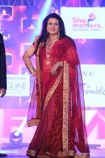 Poonam Dhillon at The Fashion Show For Social Cause Called She Matters on 19th Nov 2017 (108)_5a11bb7430033.JPG