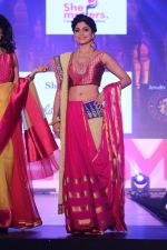 Shamita Shetty at The Fashion Show For Social Cause Called She Matters on 19th Nov 2017 (40)_5a11bc074259f.JPG