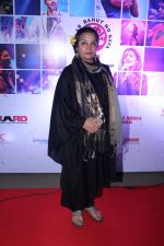 Shabana Azmi at The Red Carpet Of Lalkaar Concert on 21st Nov 2017 (22)_5a152d9148678.JPG