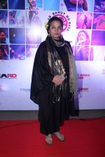 Shabana Azmi at The Red Carpet Of Lalkaar Concert on 21st Nov 2017 (23)_5a152d91e435e.JPG