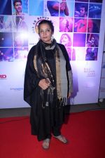 Shabana Azmi at The Red Carpet Of Lalkaar Concert on 21st Nov 2017 (26)_5a152d93930d7.JPG