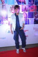 Shah Rukh Khan at The Red Carpet Of Lalkaar Concert on 21st Nov 2017 (77)_5a152da68d93b.JPG