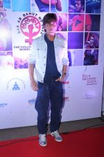 Shah Rukh Khan at The Red Carpet Of Lalkaar Concert on 21st Nov 2017 (80)_5a152da85ae3f.JPG