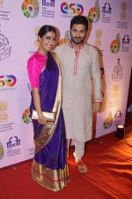 at IFFI 2017 Beyond The Clouds Screening on 20th Nov 2017 (14)_5a151bf2901e9.JPG