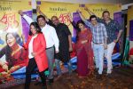 Vidya Balan, Manav Kaul, Suresh Triveni, Atul Kasbekar at the promotion of film Tumhari Sulu on 22nd Nov 2017 (28)_5a164ed086dca.JPG