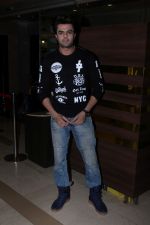 Manish Paul at the Special Screening Of Film Julie 2 on 24th Nov 2017 (21)_5a191028e9c6f.JPG
