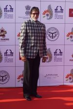 Amitabh Bachchan At IFFI 2017 Closing Ceremony in Mumbai on 28th Nov 2017 (61)_5a1e3da0a45f8.JPG