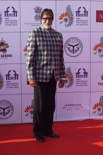 Amitabh Bachchan At IFFI 2017 Closing Ceremony in Mumbai on 28th Nov 2017 (62)_5a1e3da1365f1.JPG