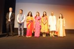 Raima Sen at the Red Carpet Of Closing Film- Thinking Of Him on 28th Nov 2017 (16)_5a1e26b4d1b07.JPG