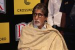 Amitabh Bachchan at the Launch Of Bollywood The Book on 2nd Dec 2017 (10)_5a23978ac58e2.JPG