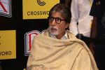 Amitabh Bachchan at the Launch Of Bollywood The Book on 2nd Dec 2017 (11)_5a23978b7fc12.JPG