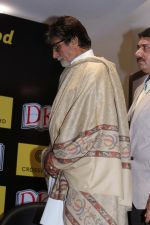 Amitabh Bachchan at the Launch Of Bollywood The Book on 2nd Dec 2017 (22)_5a23979c80b39.JPG