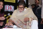 Amitabh Bachchan at the Launch Of Bollywood The Book on 2nd Dec 2017 (25)_5a23979e35125.JPG