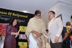 Amitabh Bachchan at the Launch Of Bollywood The Book on 2nd Dec 2017 (33)_5a2397a7696d1.JPG
