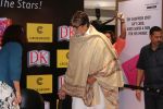 Amitabh Bachchan at the Launch Of Bollywood The Book on 2nd Dec 2017 (8)_5a239789a5fc7.JPG
