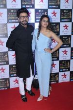 Aparshakti Khurana at the Red Carpet of Star Screen Awards in Mumbai on 3rd Dec 2017 (69)_5a24cd4238fc3.JPG
