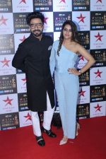 Aparshakti Khurana at the Red Carpet of Star Screen Awards in Mumbai on 3rd Dec 2017 (70)_5a24cd431d393.JPG