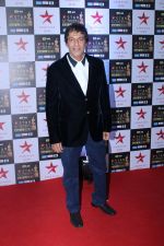 Chunky Pandey at the Red Carpet of Star Screen Awards in Mumbai on 3rd Dec 2017 (98)_5a24cdf45d06f.JPG