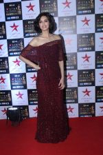 Diana Penty at the Red Carpet of Star Screen Awards in Mumbai on 3rd Dec 2017 (182)_5a24ce4070de5.JPG