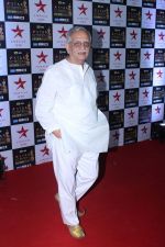 Gulzar at the Red Carpet of Star Screen Awards in Mumbai on 3rd Dec 2017 (113)_5a24ce72b10bb.JPG