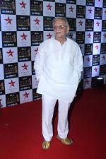Gulzar at the Red Carpet of Star Screen Awards in Mumbai on 3rd Dec 2017 (114)_5a24ce736e9f8.JPG