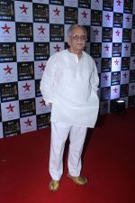 Gulzar at the Red Carpet of Star Screen Awards in Mumbai on 3rd Dec 2017 (115)_5a24ce7417542.JPG