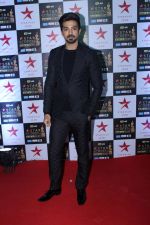 Saqib Saleem at the Red Carpet of Star Screen Awards in Mumbai on 3rd Dec 2017 (118)_5a24cfbd41a9d.JPG