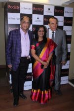  Pahlaj Nihalani at the Launch Of The December Cover Society Magazine on 5th Dec 2017 (15)_5a281f5c4e02c.JPG