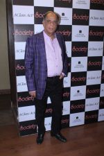  Pahlaj Nihalani at the Launch Of The December Cover Society Magazine on 5th Dec 2017 (3)_5a281f54e0fe8.JPG