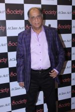  Pahlaj Nihalani at the Launch Of The December Cover Society Magazine on 5th Dec 2017 (9)_5a281f5878913.JPG