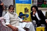 Amitabh Bachchan at the launch of Raja Sen_s Book My First Matinee The Best Baker In The World on 5th Dec 2017 (3)_5a281feea9d26.jpg