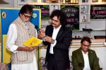 Amitabh Bachchan at the launch of Raja Sen_s Book My First Matinee The Best Baker In The World on 5th Dec 2017 (5)_5a281f8ebe0be.jpg