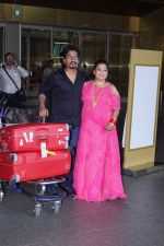Bharti Singh and Harsh Limbachiyaa spotted in Mumbai After Marriage on 6th Dec 2017 (51)_5a281d1a8c294.JPG