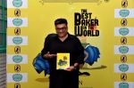 Fahad Samar at the launch of Raja Sen_s Book My First Matinee The Best Baker In The World on 5th Dec 2017_5a281fab9ee88.jpg