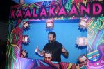  Saif Ali Khan Unveil The Trailer Of Film Kaalakaandi on 6th Dec 2017 (24)_5a28dc4cd364f.JPG
