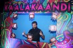  Saif Ali Khan Unveil The Trailer Of Film Kaalakaandi on 6th Dec 2017 (26)_5a28dc4dee548.JPG