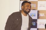 Anurag Kashyap at the Trailer Launch Of Mukkabaz on 7th Dec 2017 (6)_5a2a244f5d8ee.JPG