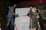 Imtiaz Ali Launch Of Debut Author Rupa Bhullar_s Book The Indigo Sun on 7th Dec 2017 (11)_5a2a2dbe688ea.JPG
