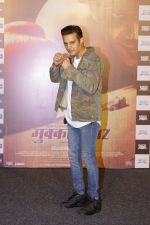 Jimmy Shergill at the Trailer Launch Of Mukkabaz on 7th Dec 2017 (1)_5a2a23ce9d199.JPG