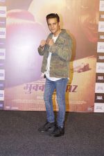 Jimmy Shergill at the Trailer Launch Of Mukkabaz on 7th Dec 2017 (5)_5a2a23bf8bcb3.JPG