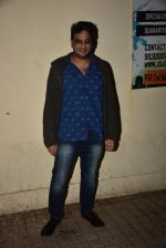 at the Special Screening Of Film Fukrey Returns on 7th Dec 2017 (17)_5a2a3c4b536bc.JPG