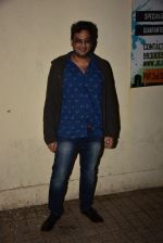 at the Special Screening Of Film Fukrey Returns on 7th Dec 2017 (18)_5a2a3c4beb2e3.JPG