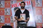 Mohit Raina On Cover Page Of Health & Nutrition Magazine on 8th Dec 2017 (11)_5a2be4dc906c1.JPG