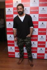 Mohit Raina On Cover Page Of Health & Nutrition Magazine on 8th Dec 2017 (31)_5a2be4f68778f.JPG