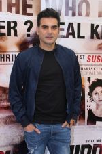 Arbaaz Khan at the Trailer Launch Of Film Nirdosh on 12th Dec 2017 (46)_5a2fec1c58f85.JPG