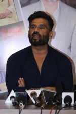 Suniel Shetty at the Unveiling Of Stardust Dhamakedaar Naaz Women Achievers Of India Awarsa Issue on 11th Dec 2017 (116)_5a2f5cae56474.JPG