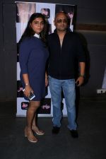 at the Celebration Of Pre Launch Of The Altbalaji_s Next Web Show Four Play on 11th Dec 2017 (58)_5a2f6bc4a61be.JPG