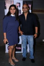 at the Celebration Of Pre Launch Of The Altbalaji_s Next Web Show Four Play on 11th Dec 2017 (62)_5a2f6bc721356.JPG