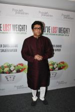 At The Book Launch Of YOU_VE LOST WEIGHT on 12th Dec 2017 (129)_5a30d3b5cfc1b.JPG