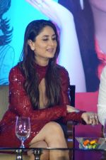 Kareena Kapoor at Soha Ali Khan_s Debut Book Launch The Perils Of Being Moderately Famous on 12th Dec 2017 (25)_5a30cf38b255e.JPG